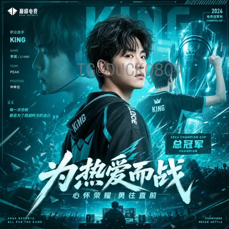 最新2026年美加墨世界杯小组赛直播集锦：全面回顾与观赛指南
